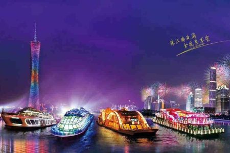 Pearl River Night Cruise (Dashatou Wharf)